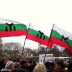 БНС - Варна протестира