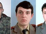 военни